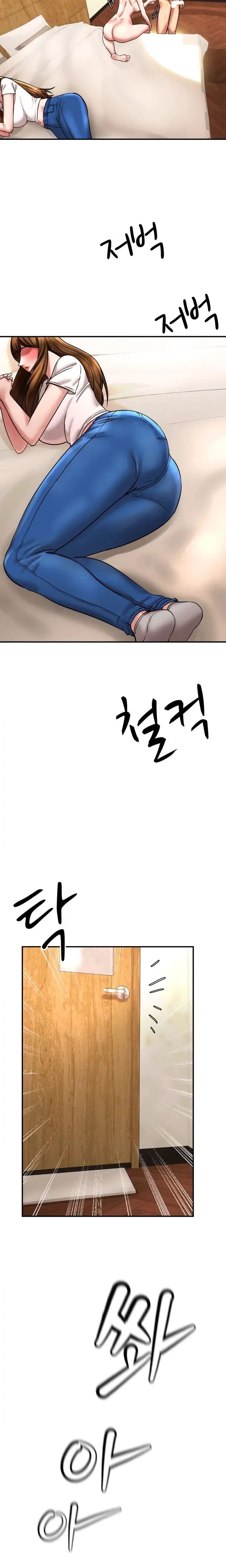 image-komik-farming-with-girls-chapter-20-8/36