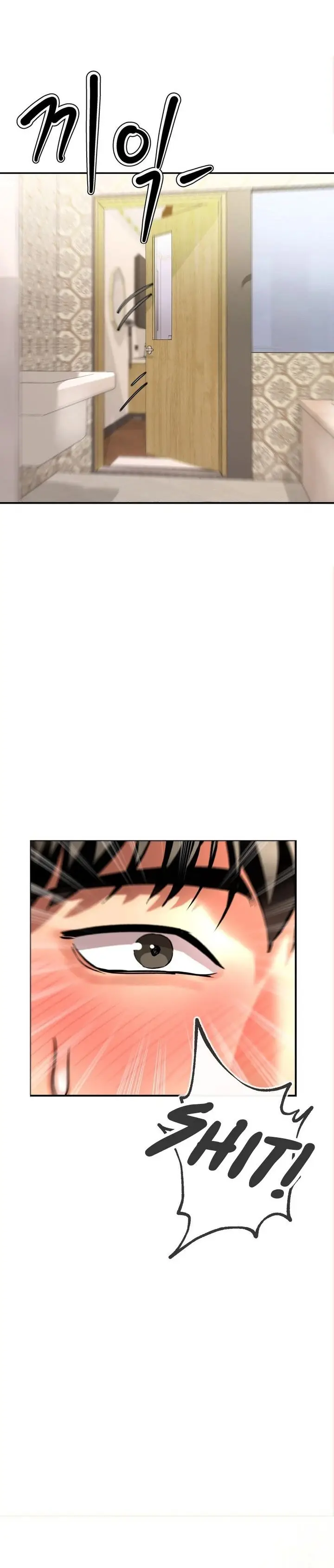 image-komik-farming-with-girls-chapter-20-32/36