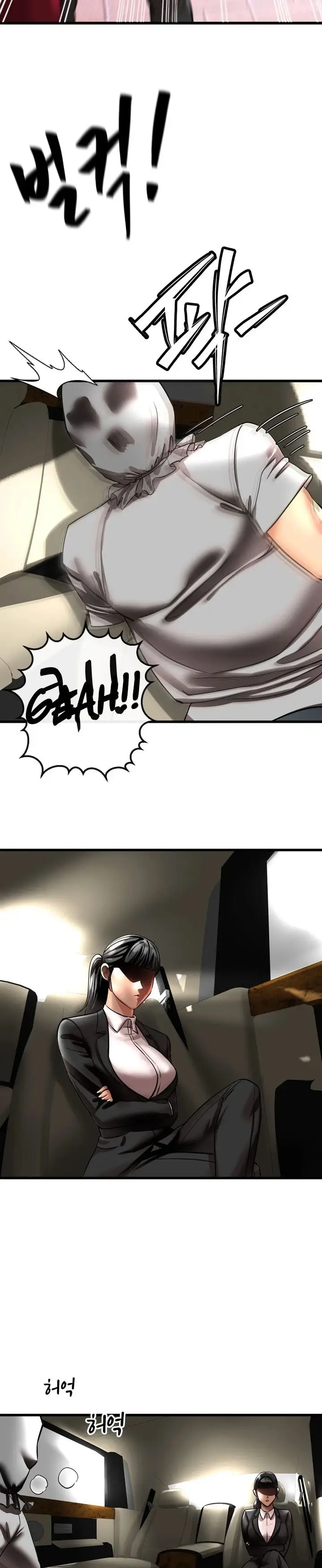 image-komik-farming-with-girls-chapter-21-30/34