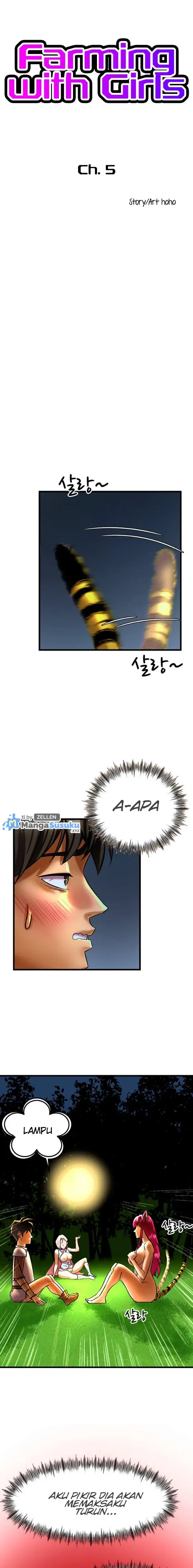 image-komik-farming-with-girls-chapter-5-1/15