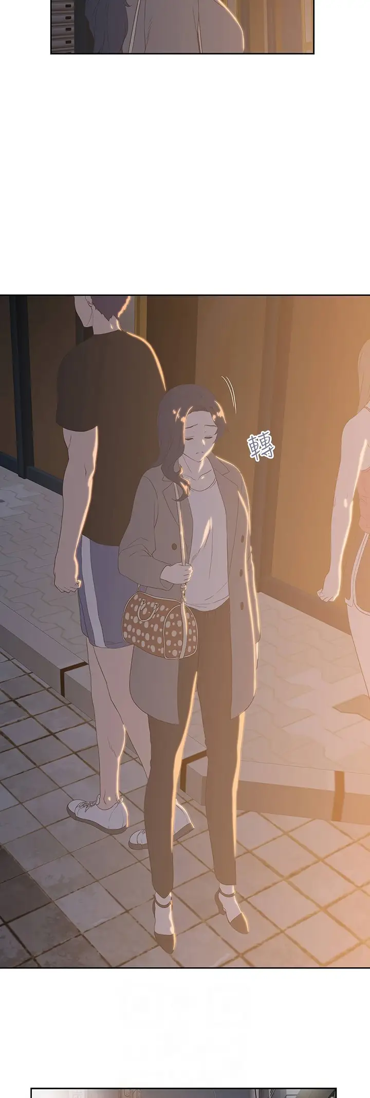 image-komik-fast-food-chapter-11-9/34