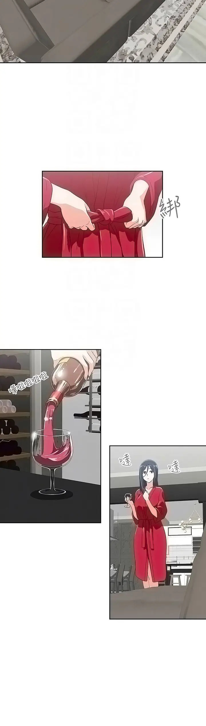 image-komik-fast-food-chapter-11-15/34