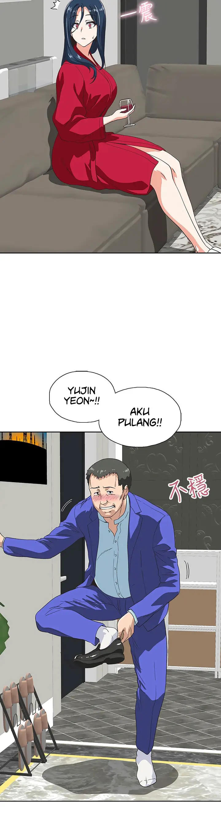 image-komik-fast-food-chapter-11-19/34