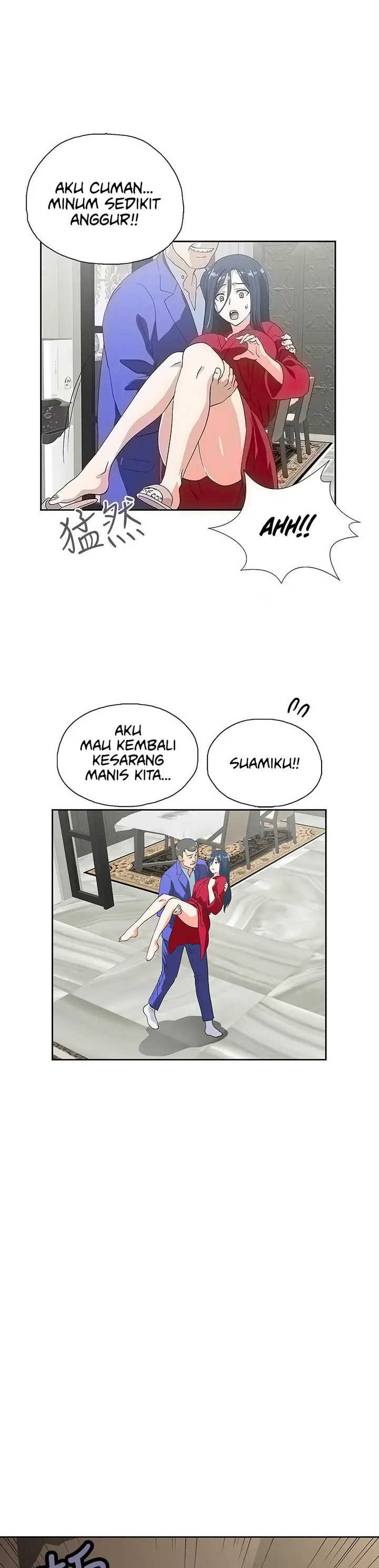 image-komik-fast-food-chapter-11-21/34