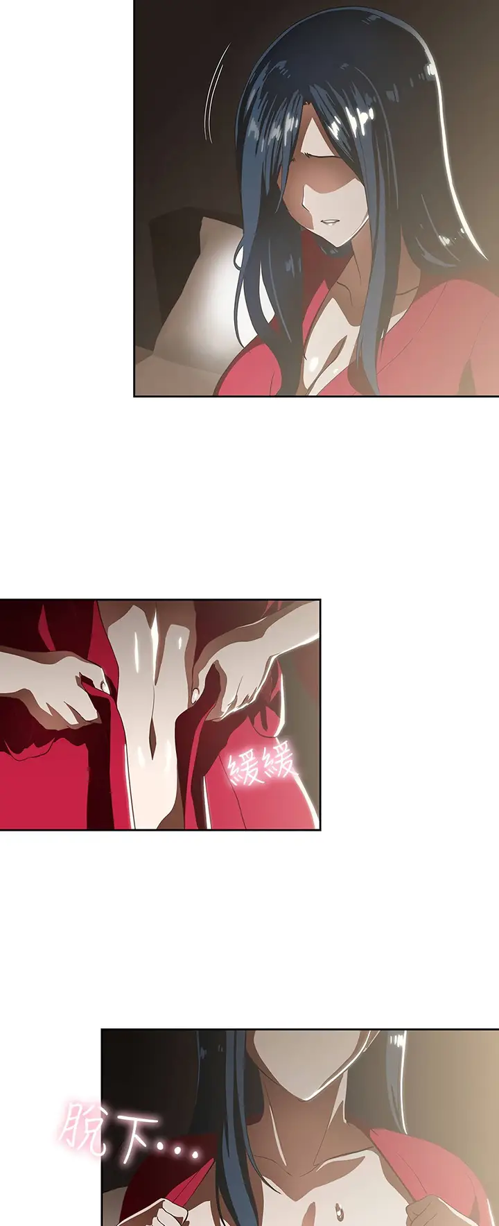 image-komik-fast-food-chapter-11-25/34