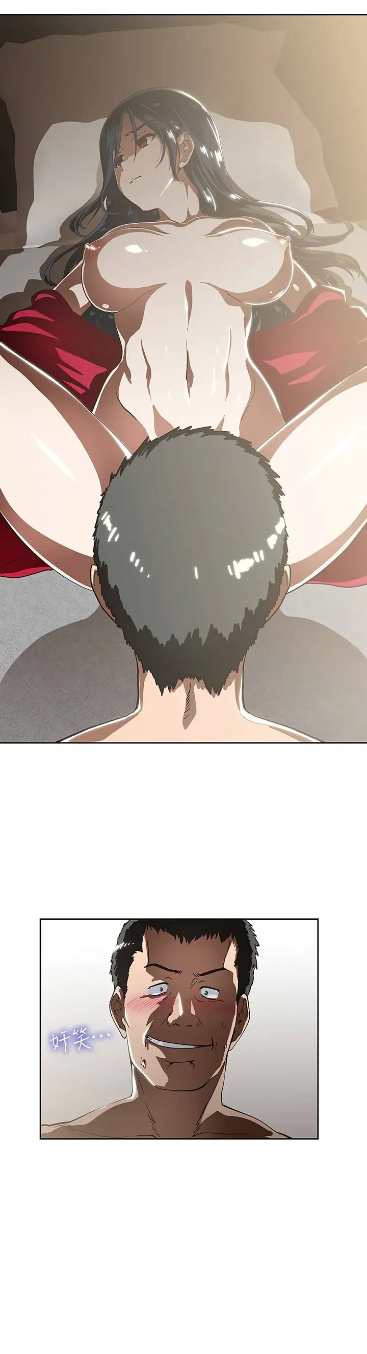 image-komik-fast-food-chapter-11-27/34