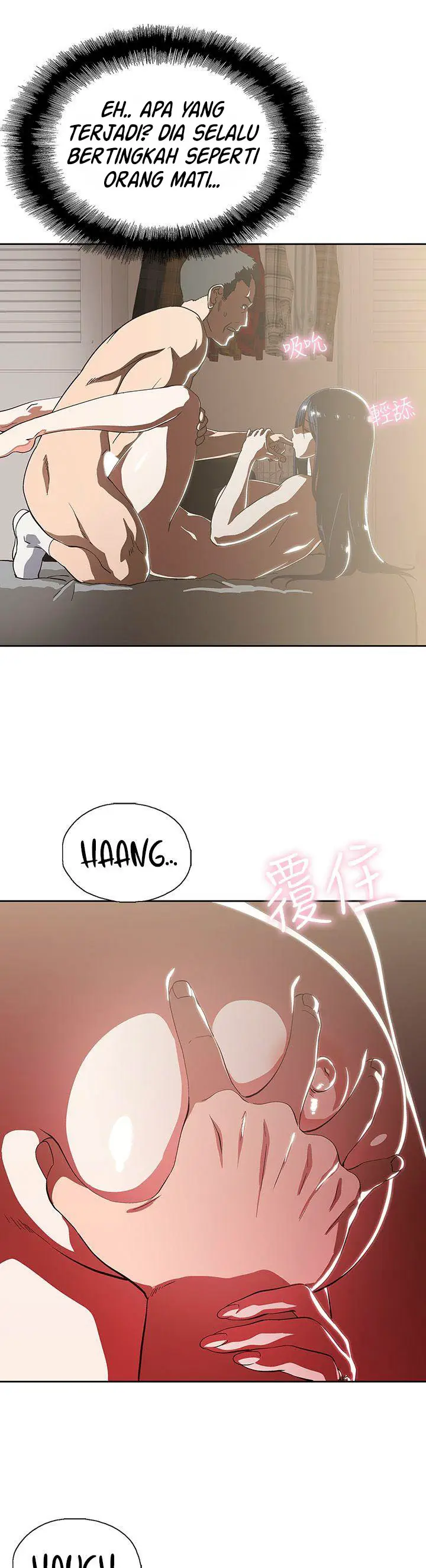 image-komik-fast-food-chapter-12-7/28