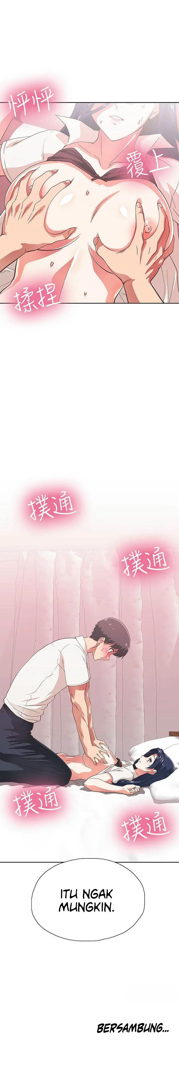 image-komik-fast-food-chapter-13-26/27