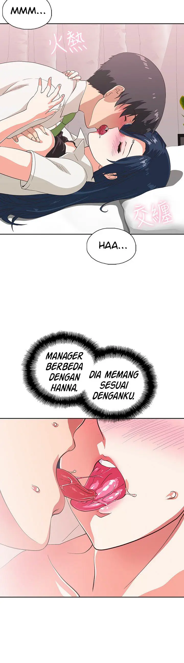 image-komik-fast-food-chapter-14-7/18