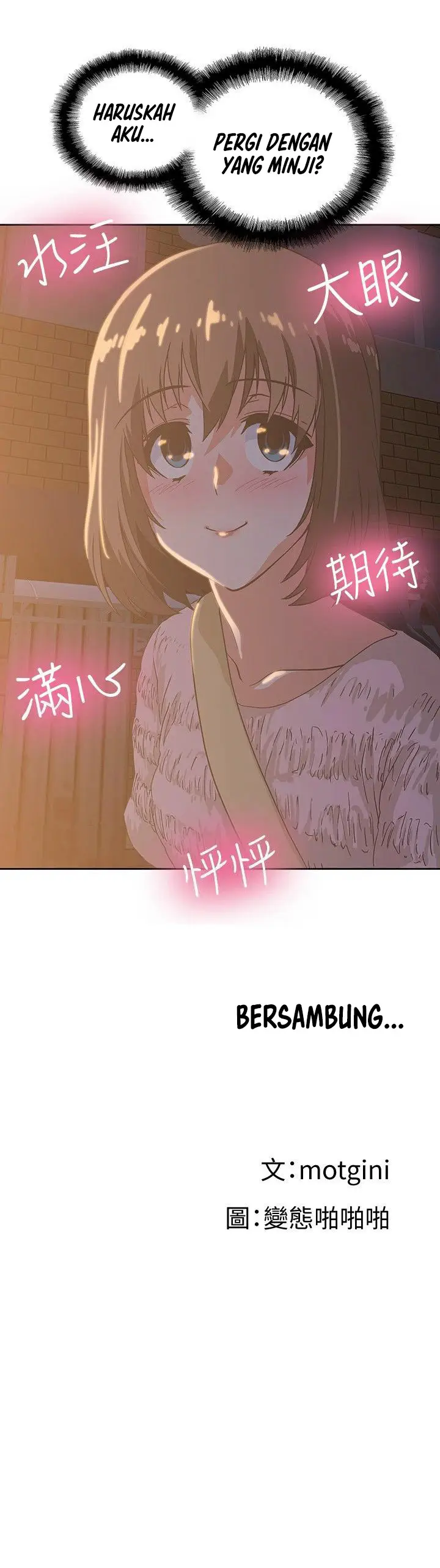 image-komik-fast-food-chapter-18-17/18