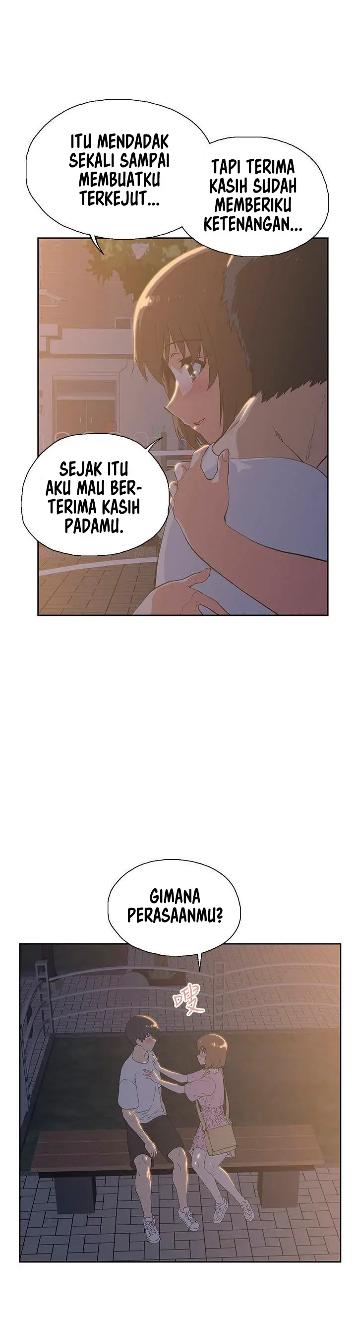image-komik-fast-food-chapter-19-4/19