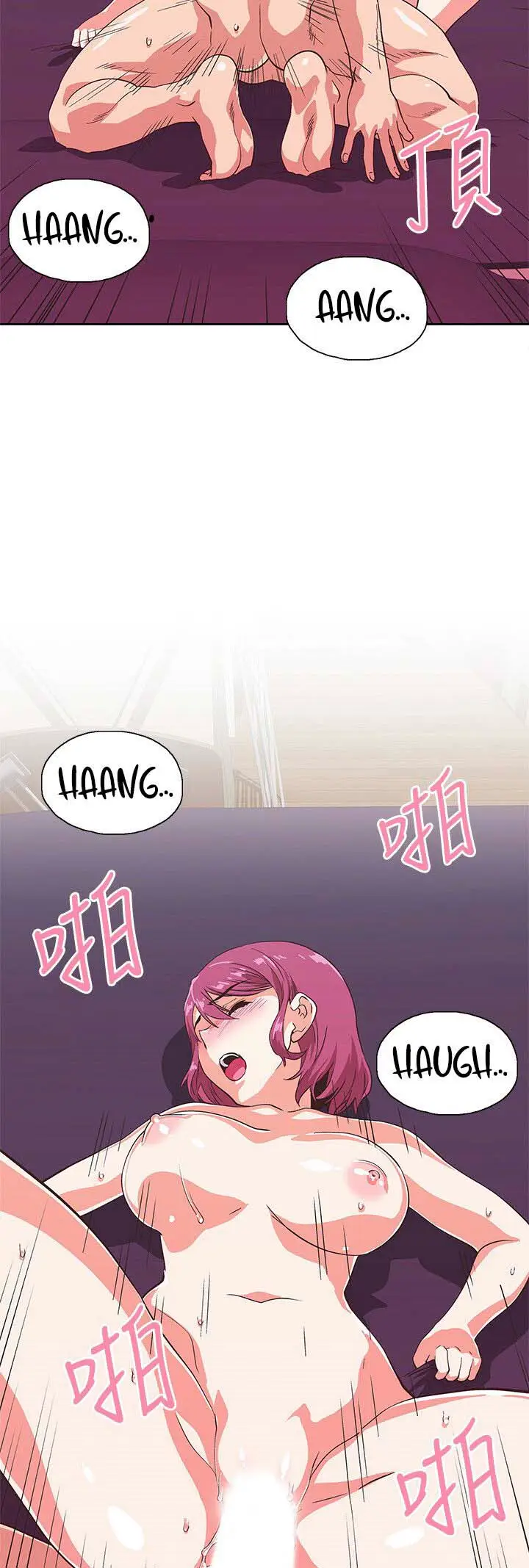 image-komik-fast-food-chapter-22-13/16