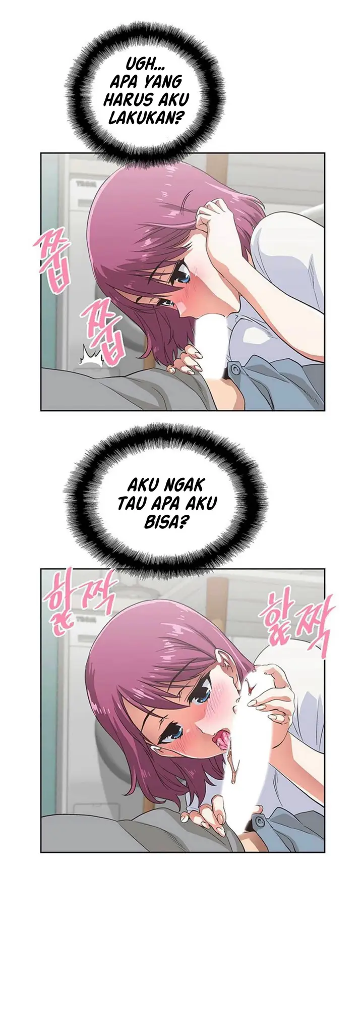 image-komik-fast-food-chapter-3-47/100