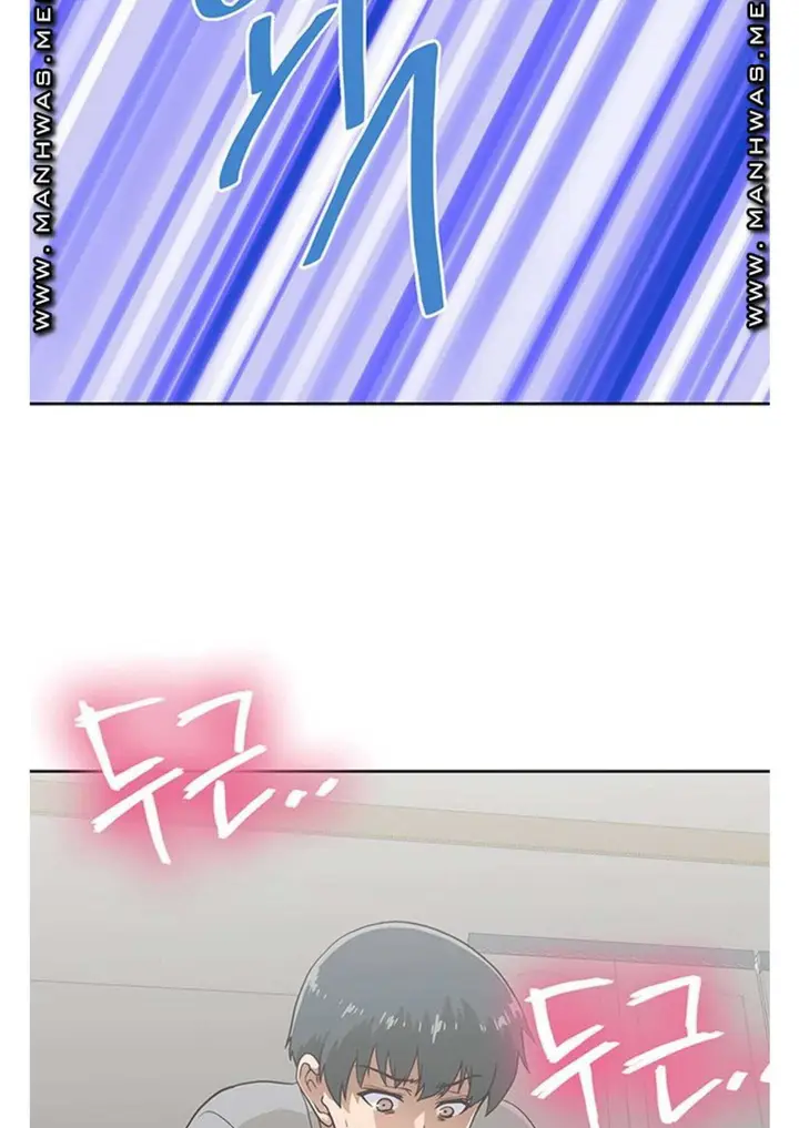 image-komik-fast-food-chapter-3-59/100