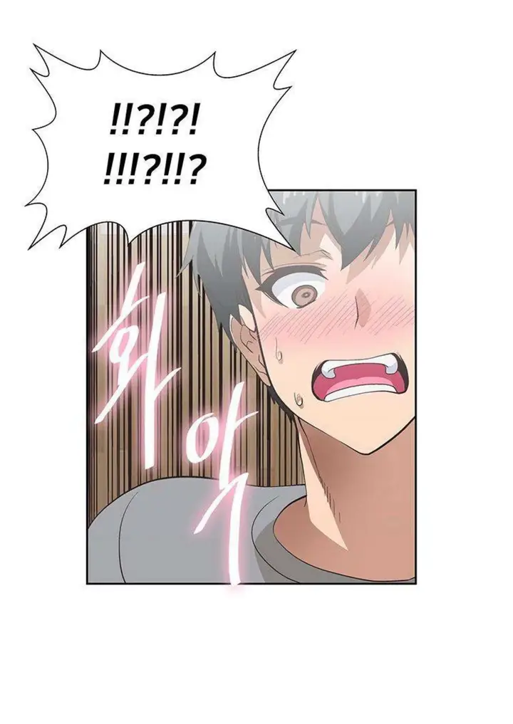 image-komik-fast-food-chapter-6-57/103
