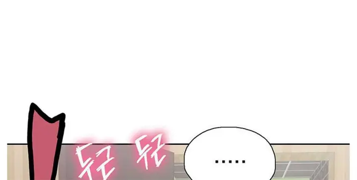 image-komik-fast-food-chapter-8-44/108