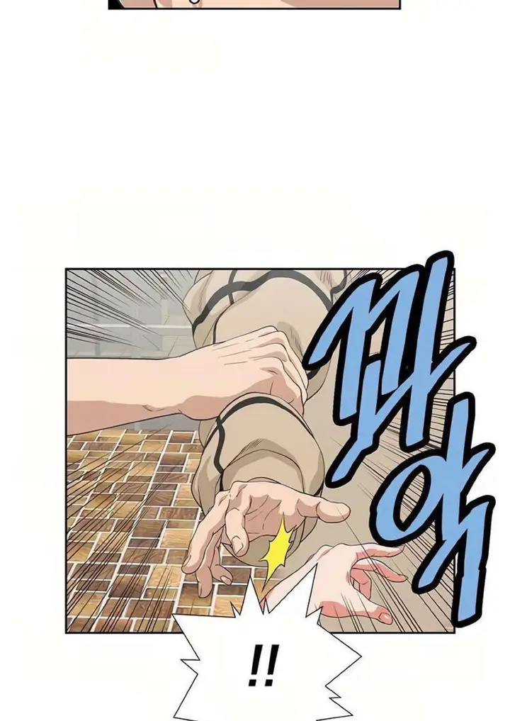 image-komik-fast-food-chapter-9-25/78