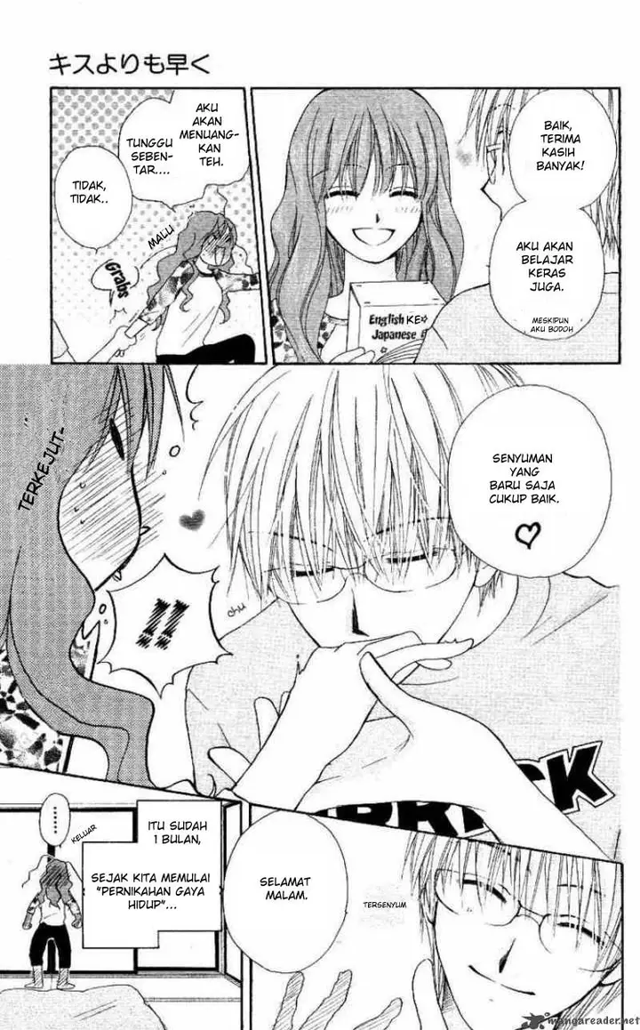 image-komik-faster-than-a-kiss-chapter-01-6/51