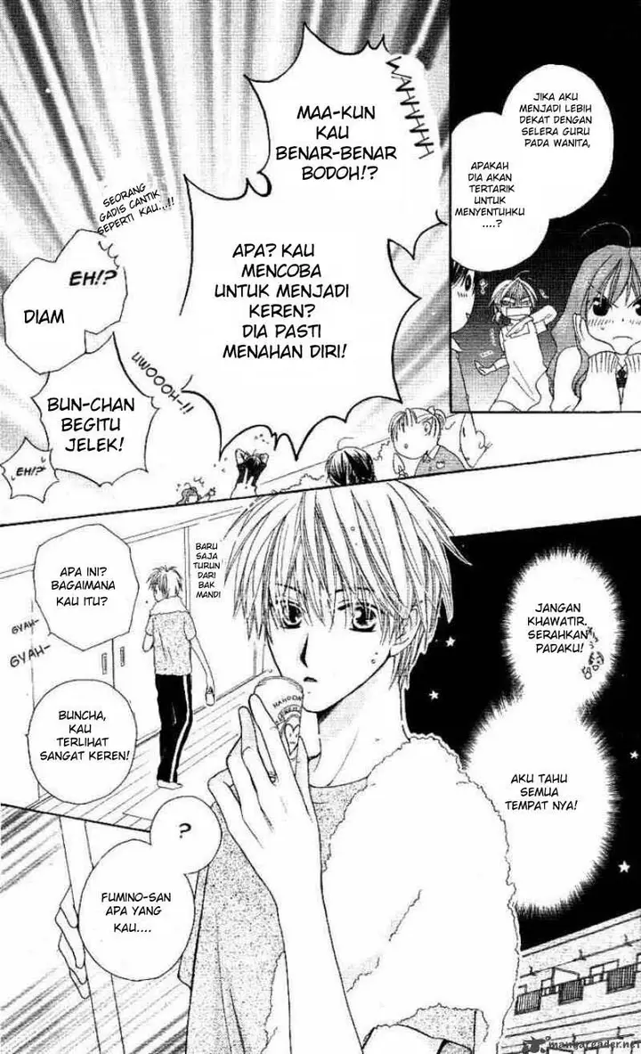 image-komik-faster-than-a-kiss-chapter-01-12/51