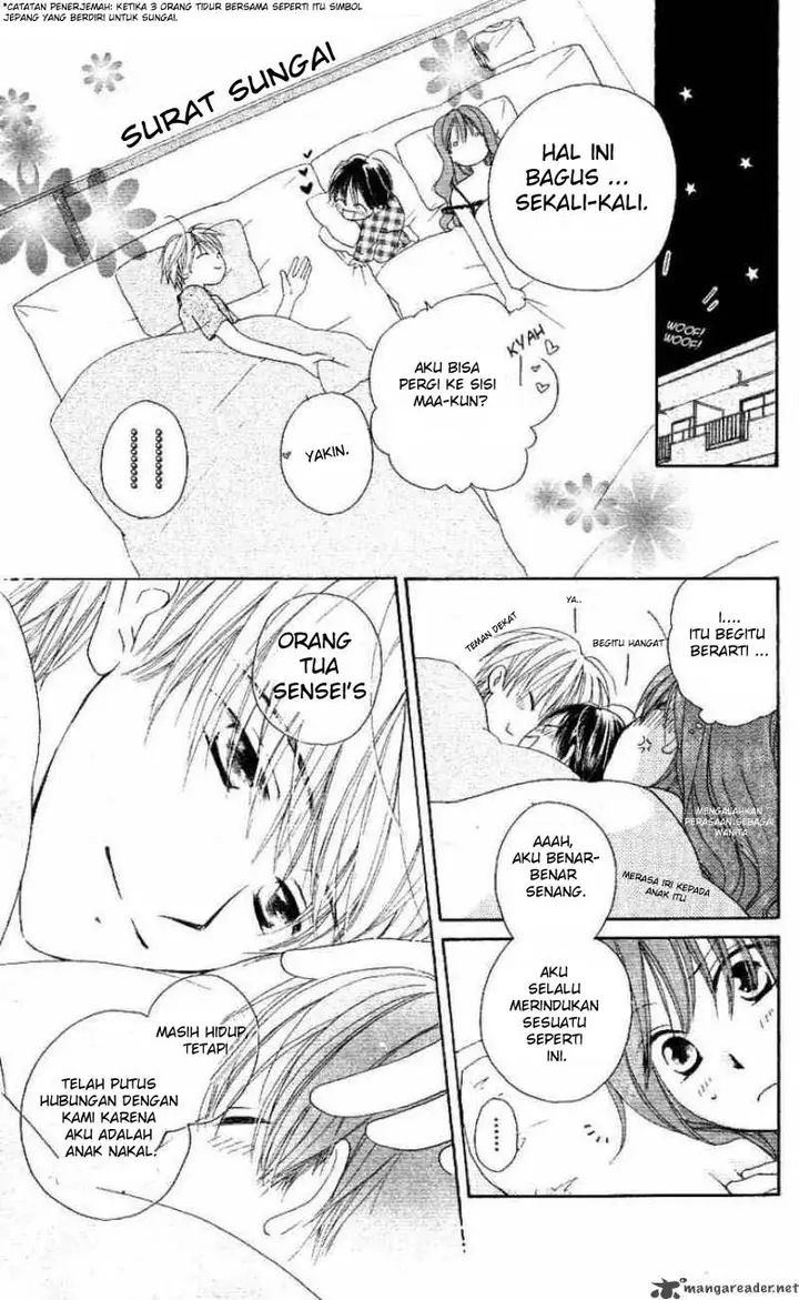 image-komik-faster-than-a-kiss-chapter-01-16/51