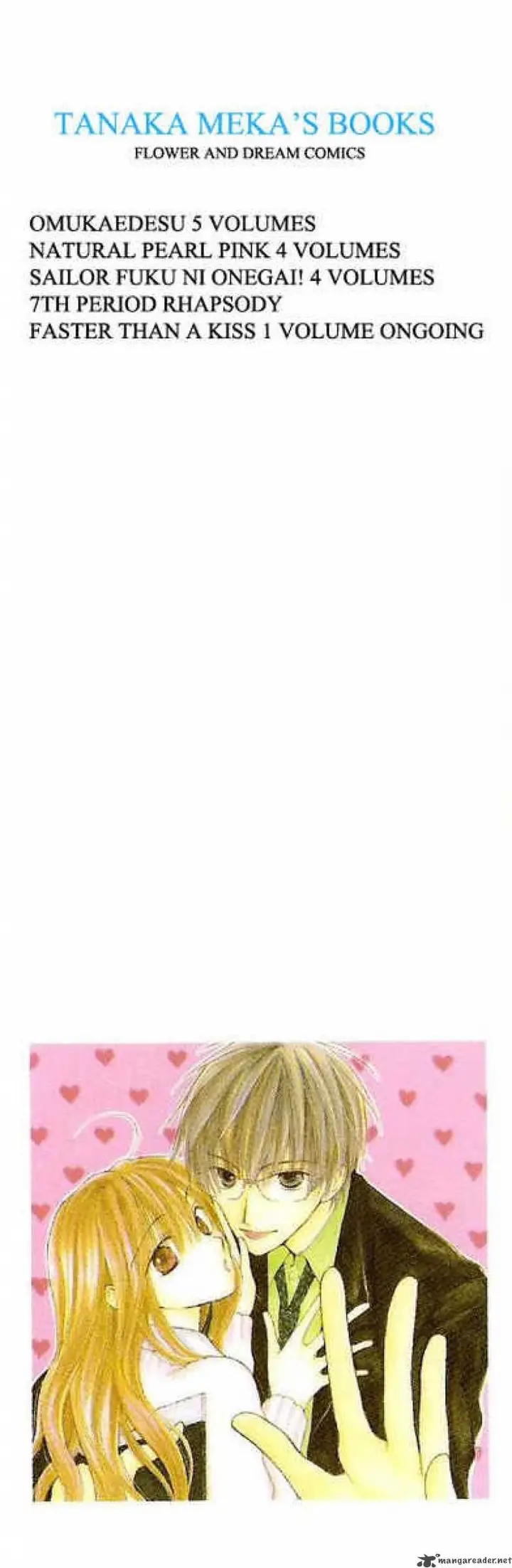 image-komik-faster-than-a-kiss-chapter-01-23/51