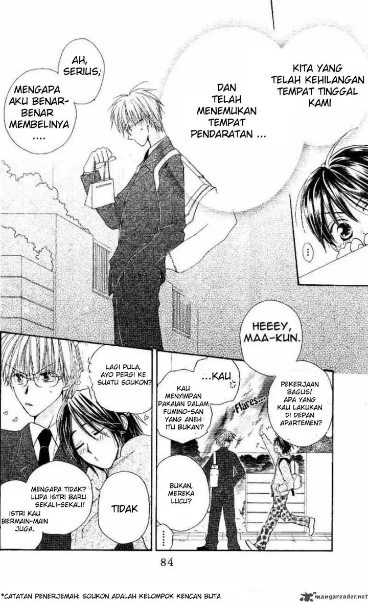 image-komik-faster-than-a-kiss-chapter-01-28/51