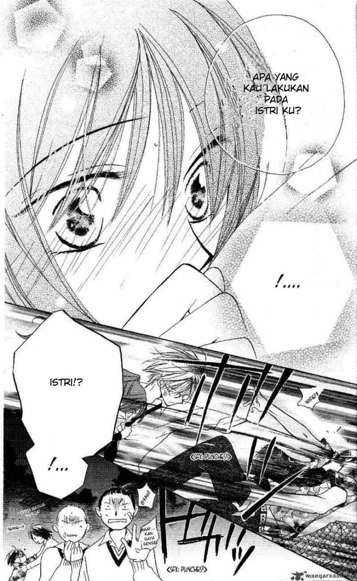 image-komik-faster-than-a-kiss-chapter-01-35/51