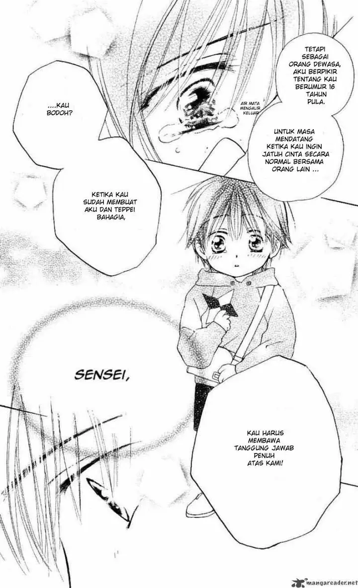 image-komik-faster-than-a-kiss-chapter-01-39/51