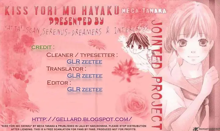 image-komik-faster-than-a-kiss-chapter-01-46/51