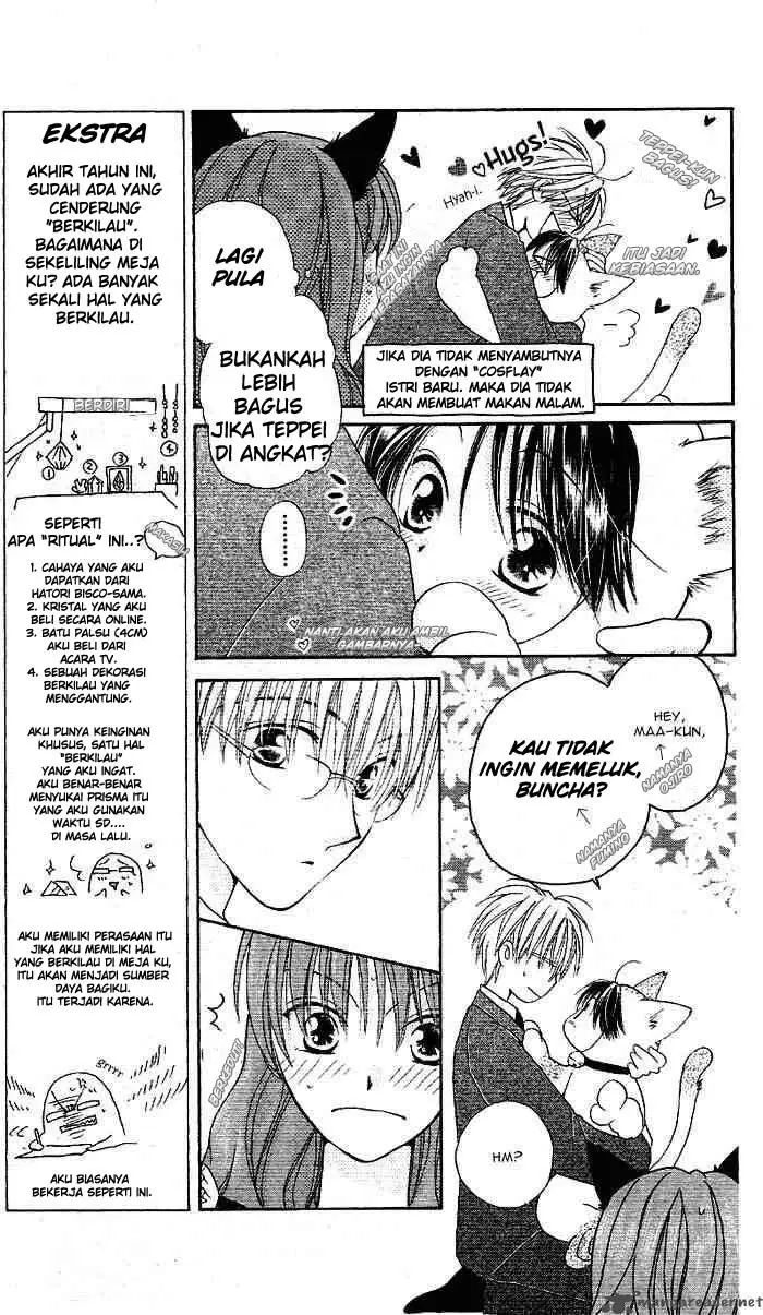 image-komik-faster-than-a-kiss-chapter-02-28/32