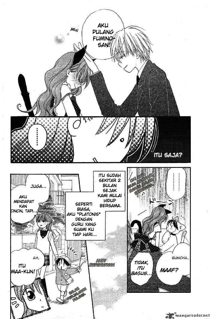 image-komik-faster-than-a-kiss-chapter-02-29/32