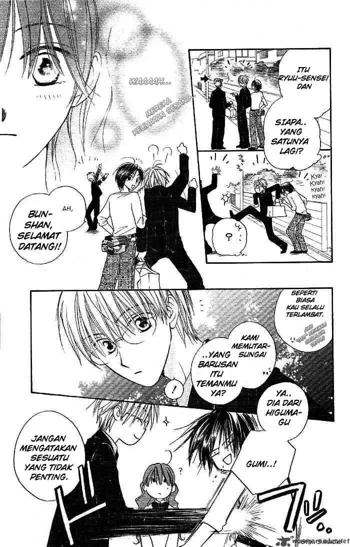 image-komik-faster-than-a-kiss-chapter-02-30/32