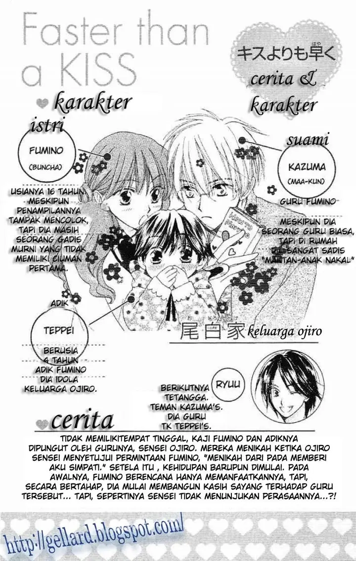 image-komik-faster-than-a-kiss-chapter-03-5/41