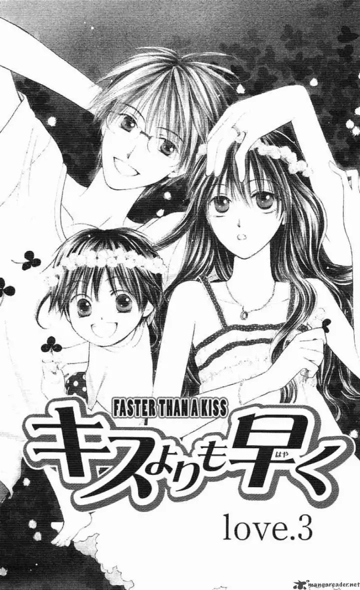 image-komik-faster-than-a-kiss-chapter-03-6/41