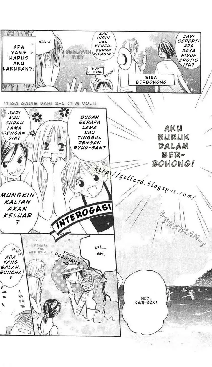 image-komik-faster-than-a-kiss-chapter-04-5/34