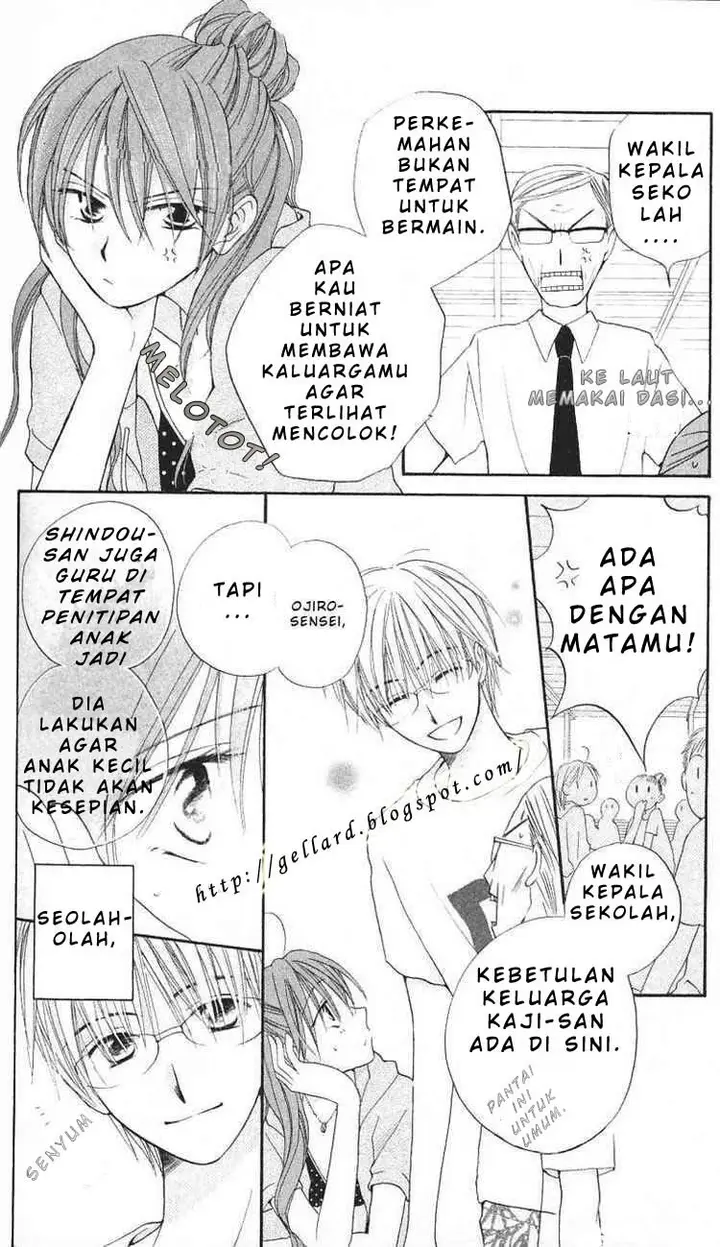 image-komik-faster-than-a-kiss-chapter-04-7/34