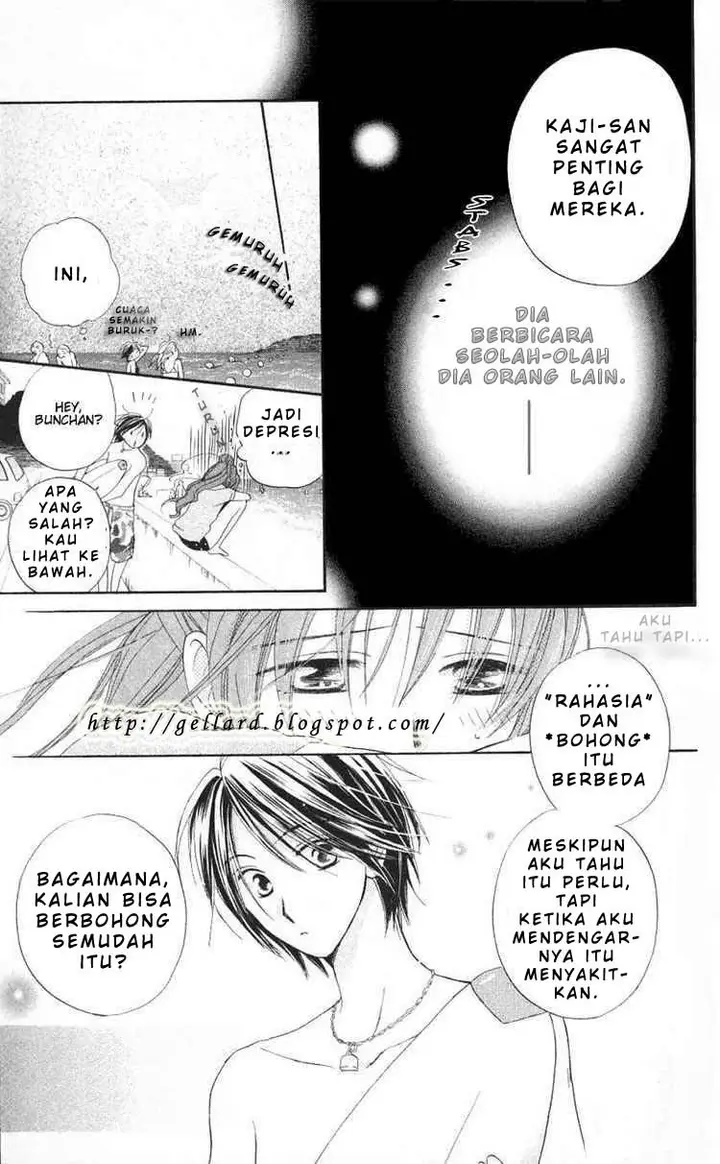 image-komik-faster-than-a-kiss-chapter-04-8/34
