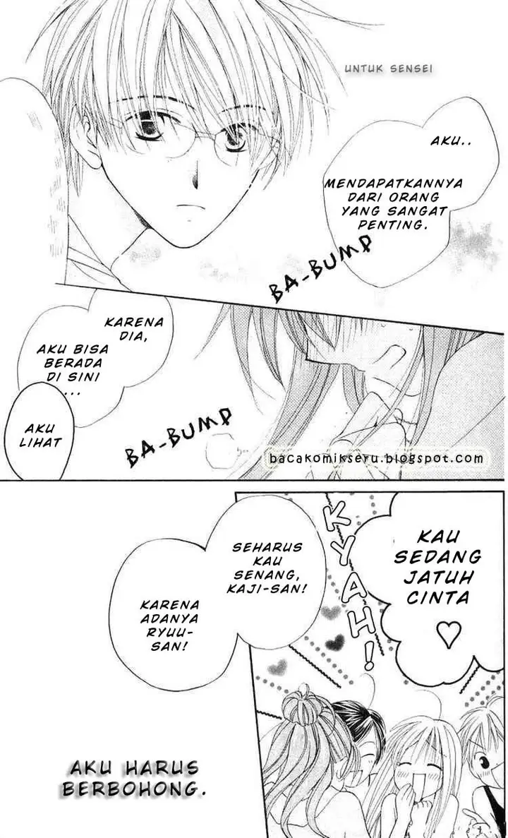 image-komik-faster-than-a-kiss-chapter-04-12/34