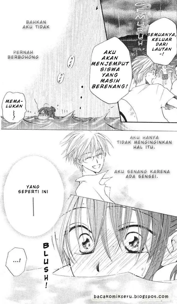 image-komik-faster-than-a-kiss-chapter-04-16/34