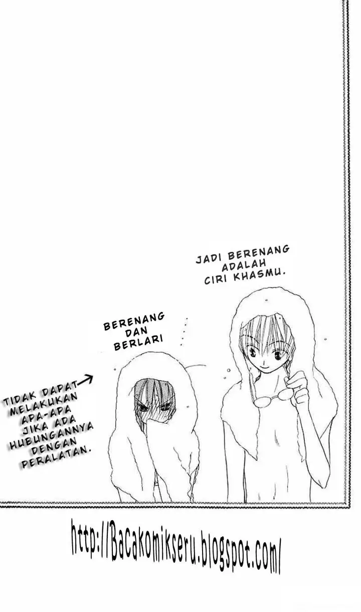 image-komik-faster-than-a-kiss-chapter-05-0/52