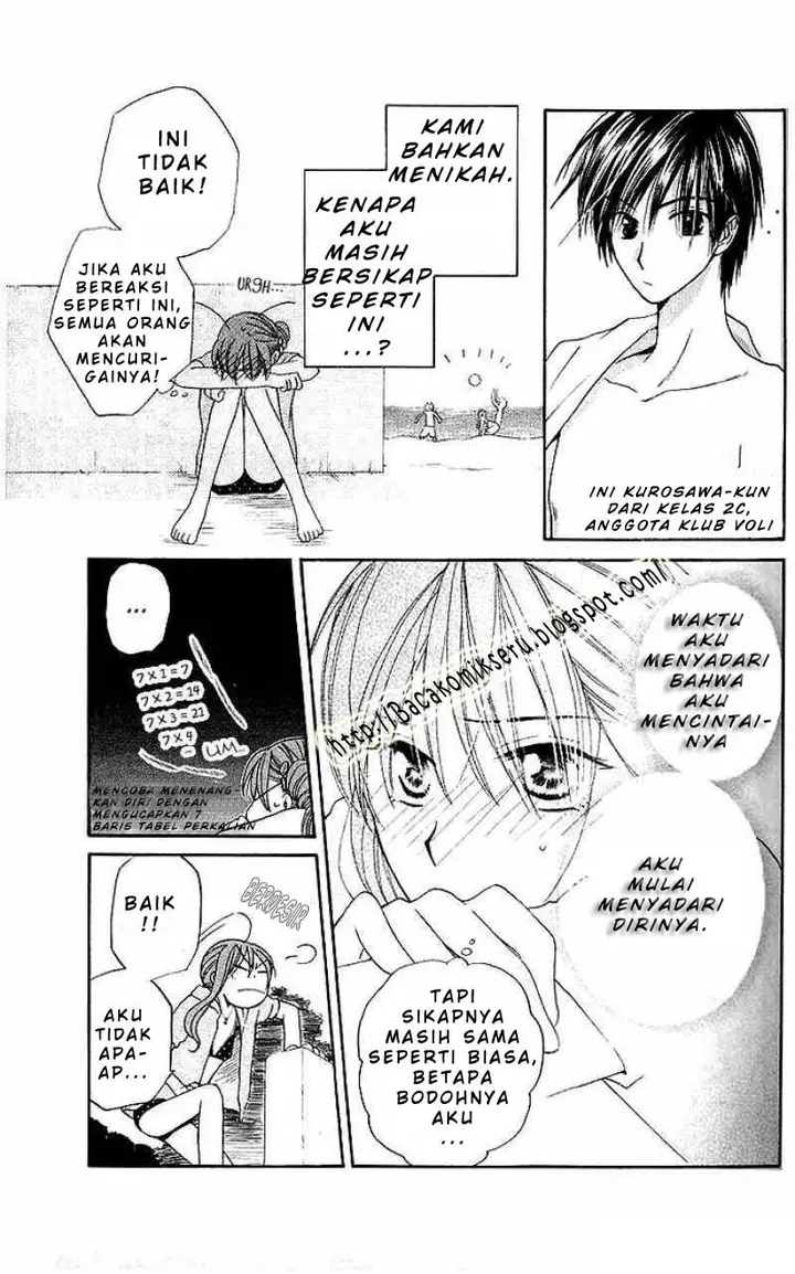image-komik-faster-than-a-kiss-chapter-05-1/52