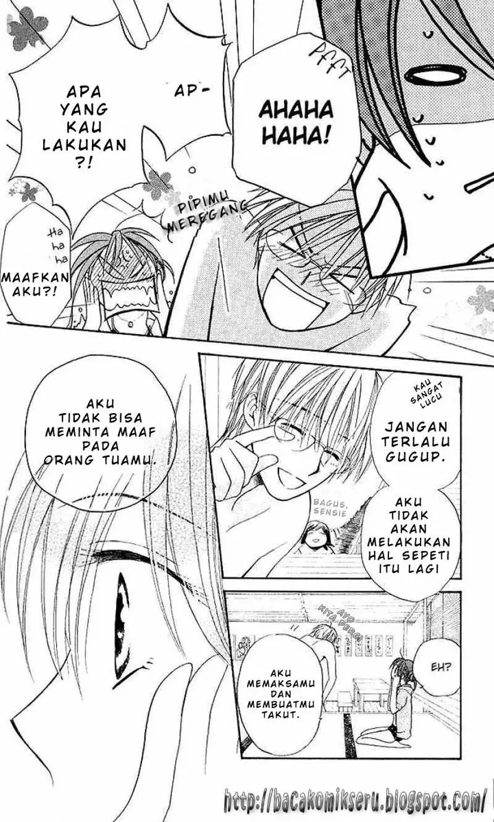 image-komik-faster-than-a-kiss-chapter-05-8/52