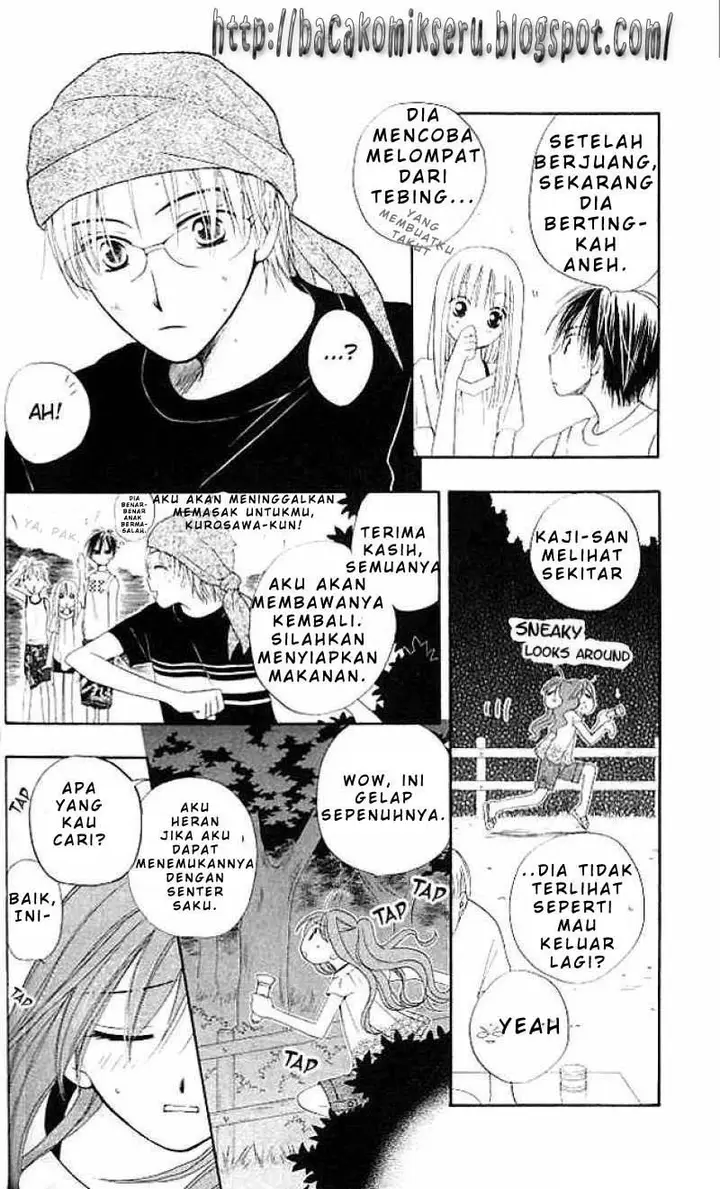 image-komik-faster-than-a-kiss-chapter-05-21/52