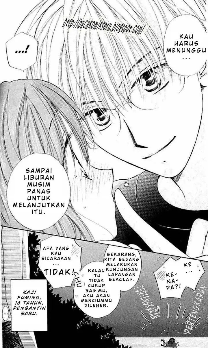 image-komik-faster-than-a-kiss-chapter-05-41/52