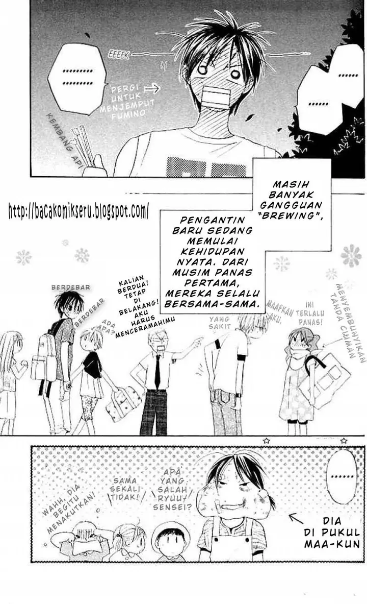 image-komik-faster-than-a-kiss-chapter-05-42/52