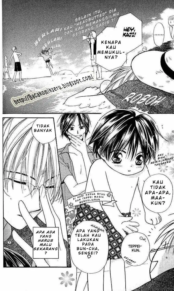 image-komik-faster-than-a-kiss-chapter-05-51/52