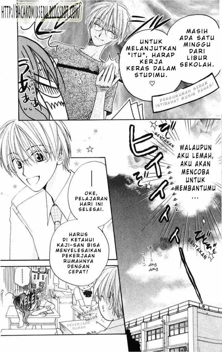 image-komik-faster-than-a-kiss-chapter-06-7/31