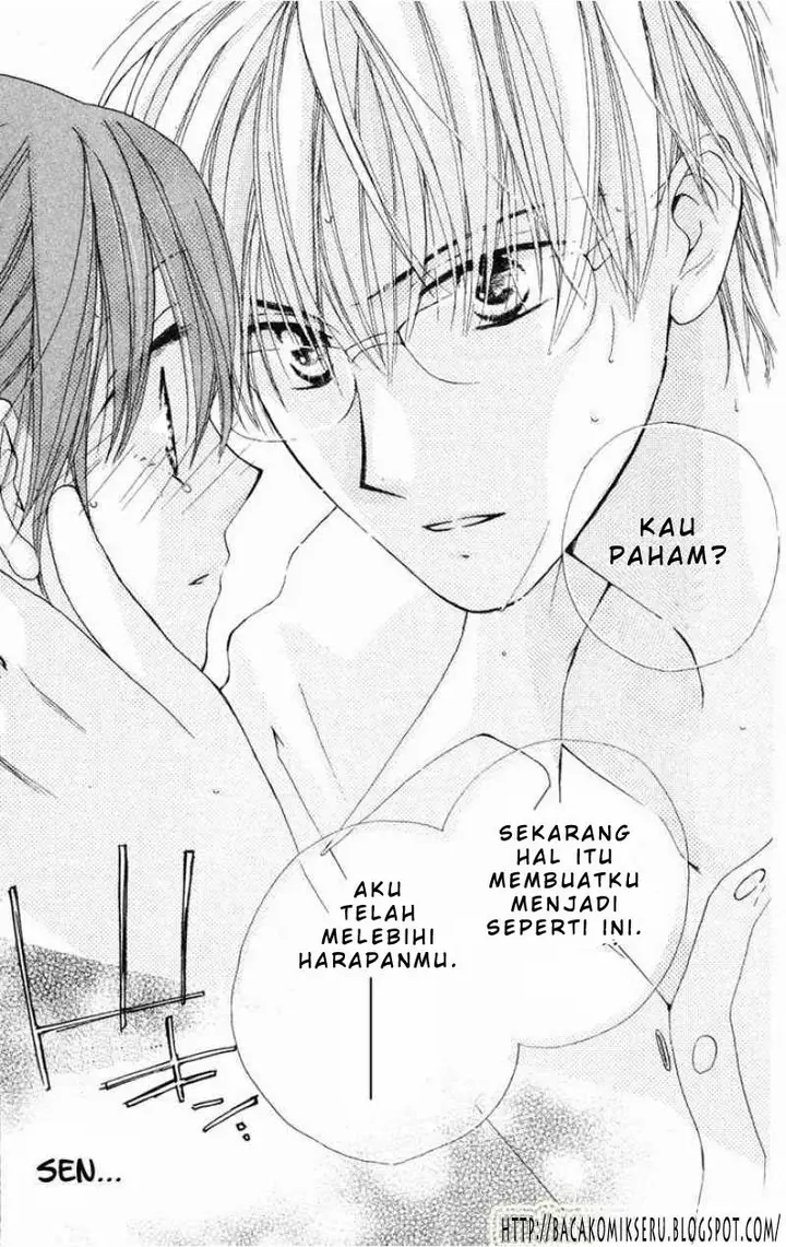 image-komik-faster-than-a-kiss-chapter-06-26/31