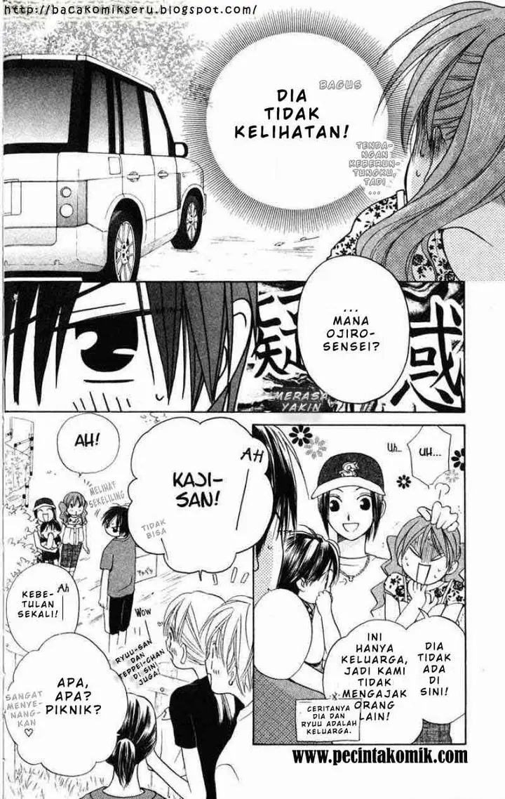 image-komik-faster-than-a-kiss-chapter-07-6/30