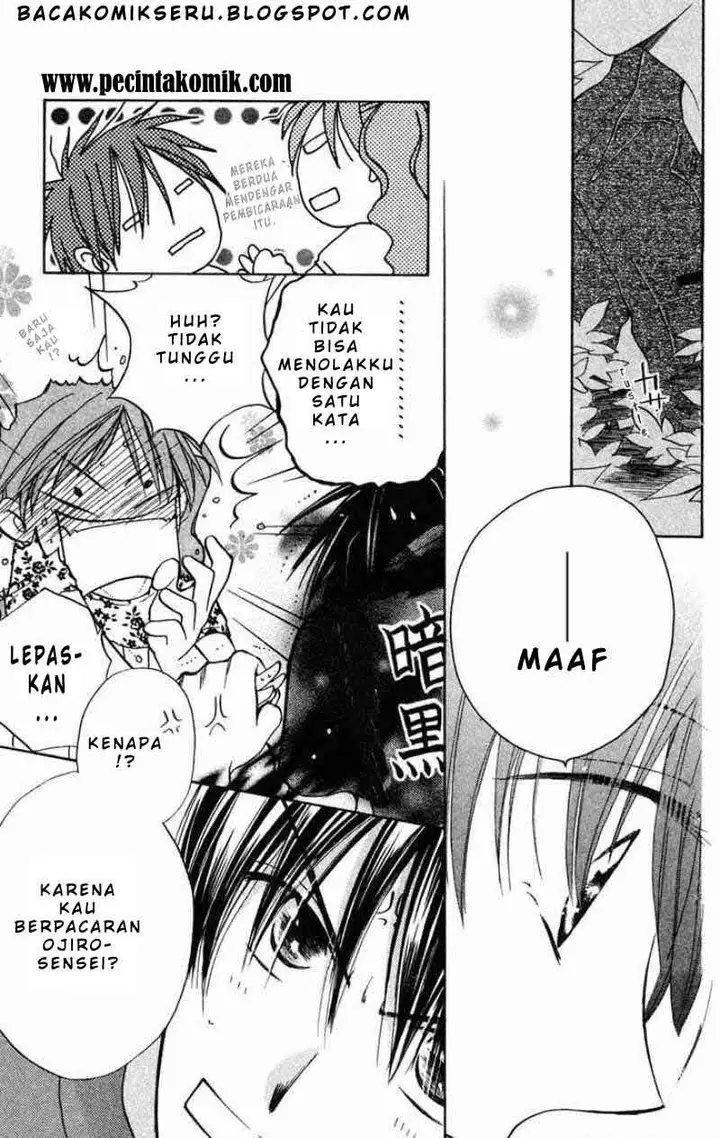 image-komik-faster-than-a-kiss-chapter-07-15/30